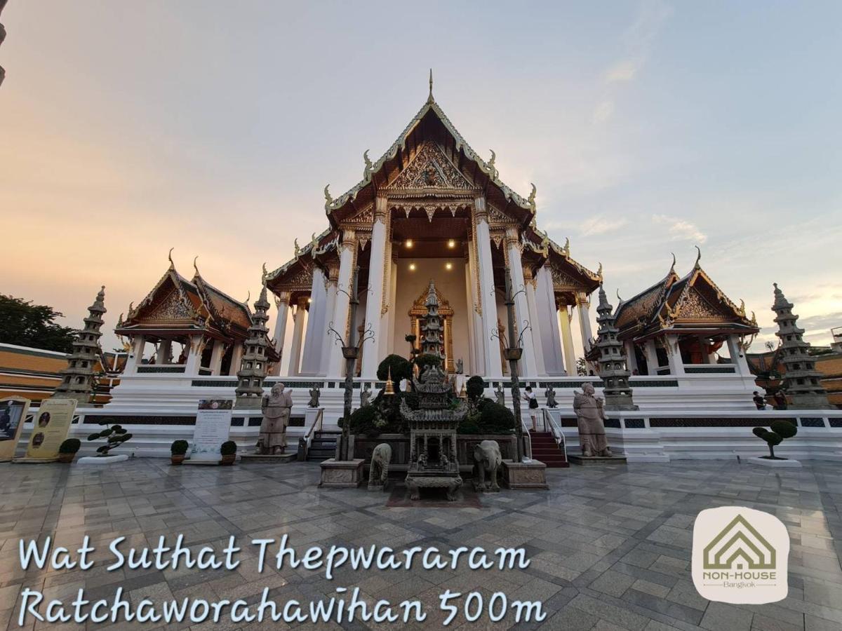Non House Bangkok บ้านนอนโฮสเทล Exterior photo