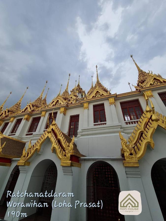 Non House Bangkok บ้านนอนโฮสเทล Exterior photo